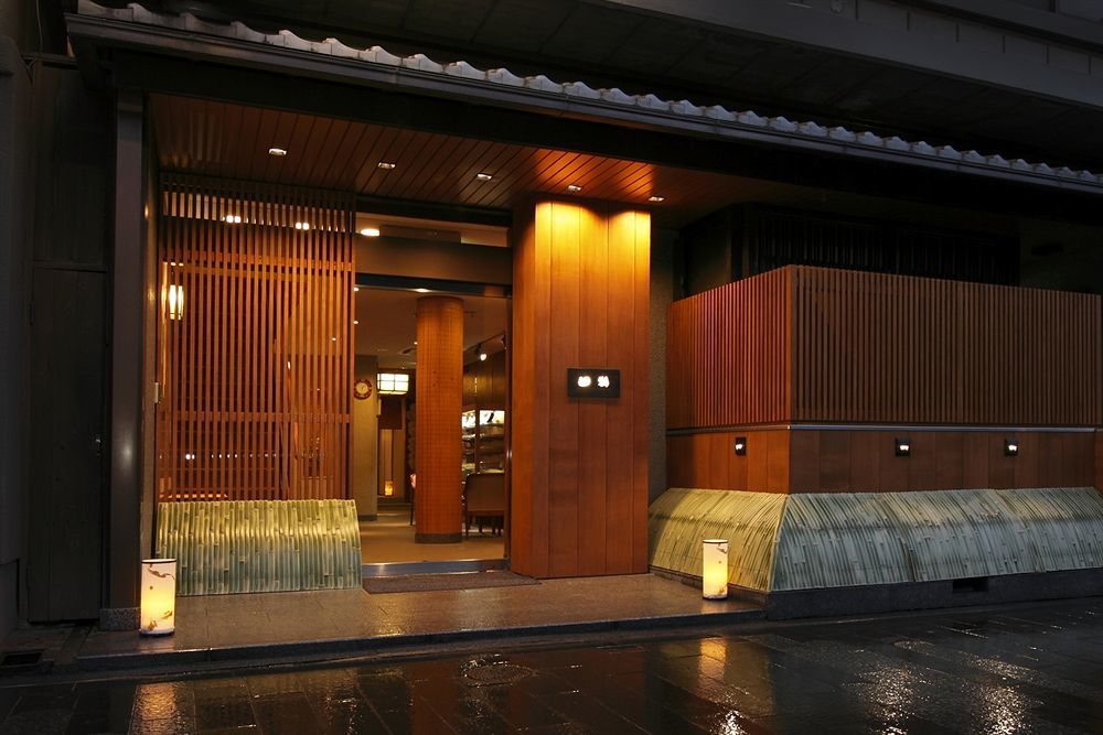 Tazuru Hotel Kyoto Bagian luar foto