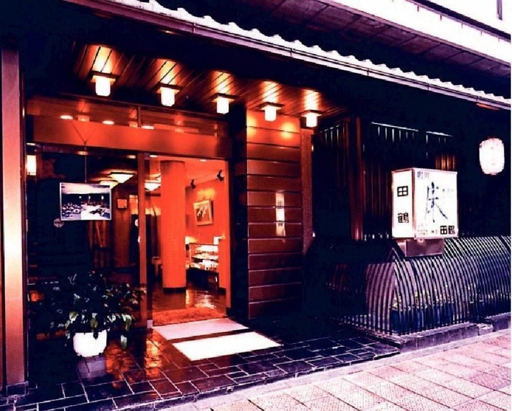 Tazuru Hotel Kyoto Bagian luar foto